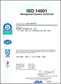 ISO14001 2015認証証明書